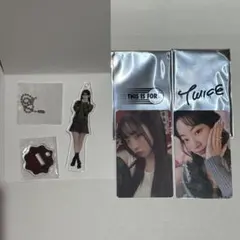 TWICE　ダヒョン　ランダムミニアクリルスタンドチャーム　1万円トレカ　TIF