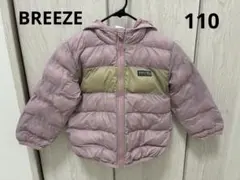 【BREEZE】フード付き中綿コート 110