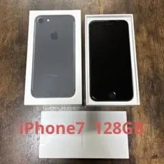iPhone7 128GB 本体