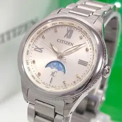シチズン CITIZEN クロスシー xC エコ・ドライブ EE1000-58A