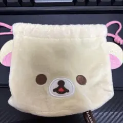 コリラックマ　ガチャガチャ　巾着