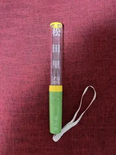 Item thumbnail for item 87dfaa39-50ed-4e03-94df-cc63b963c51a