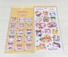 2025年最新】ハム太郎まとめ売りの人気アイテム - メルカリ