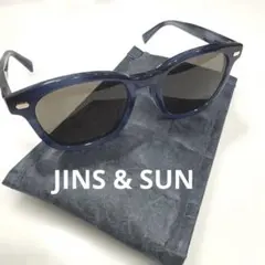 即購入可‼️ 即日発送‼️ 保護袋、メガネ拭き付き　JINS&SUN ネイビーのサムネイル