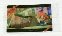 スパイファミリー ウエハース カード
