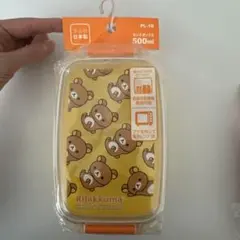 Item thumbnail for item 468da174-5a6f-4980-943e-19745a22cd06