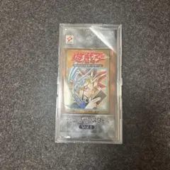 2026年最新】遊戯王 未開封 box vol.1の人気アイテム - メルカリ