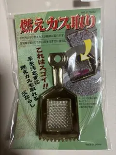 Item thumbnail for item d9e25cfb-b178-469f-8ede-a42b80fd07ed