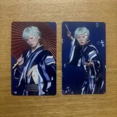 JO1 祭り 木全翔也 ラントレ 120 119 2枚セット