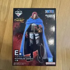 ワンピース 一番くじ E賞 フィガーランド・シャムロック聖MASTERLISE