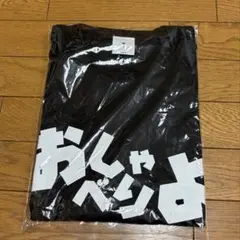 新品未開封 小沢健二 渋谷猫耳製作所 渋谷Tシャツ Mサイズ 黒