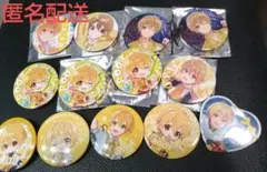 すとぷり るぅとくん 缶バッジ まとめ売り