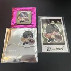 2026年最新】はたさこの人気アイテム - メルカリ