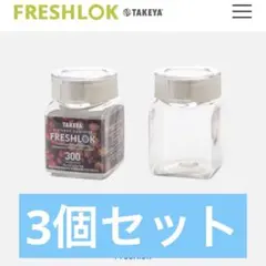 Item thumbnail for item 4eb369dd-f987-4bb1-a8f0-d8953f6f6033