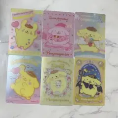ポムポムプリン　サンリオキャラクターズ　ウエハース　カード　まとめ売り