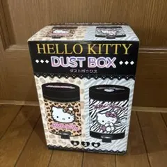新品・非売品】ハローキティ ペダル式ダストボックス ゼブラ柄 ゴミ箱
