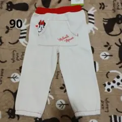 ディズニー　ベビー　ミニー　ボトムス　裏起毛　90