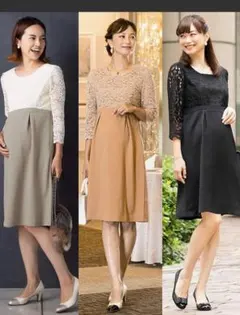 SWEET MOMMY TOKYOMILANO代官山　授乳ワンピース