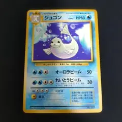 2026年最新】ポケモン ホワイト2の人気アイテム - メルカリ