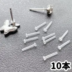 ゆん様 リクエスト 5点 まとめ商品