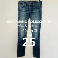 AG ADRIANO GOLDSCHMIEDデニム スキニー インディゴ S.Mのサムネイル