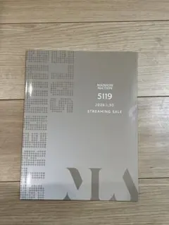 2026年最新】毎日オークションカタログの人気アイテム - メルカリ