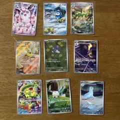 インフェルノx ar まとめ売り