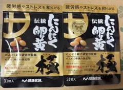 Item thumbnail for item 0d3d1544-8b40-4680-8784-8845b0f742af