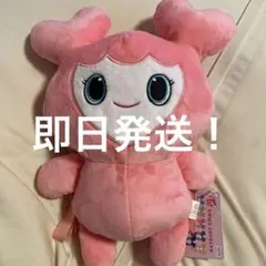 TWICELOVERYS ぬいぐるみリュック シュシュ ポーチ モモ TWICELOVERYS ぬいぐるみリュック シュシュ ポーチ モモ