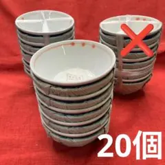 未使用品☆月兎印　ホーロー　ボウル６点セット　ブルーライン 未使用品☆月兎印 ホーロー ボウル6点セット ブルーライン - メルカリ