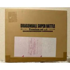 プレバン限定 ドラゴンボール カードダス 37弾・38弾COMPLETE BOX