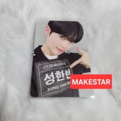 【ZB1】ZEROBASEONE トレカ ハンビン MAKESTAR