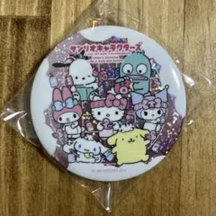 サンリオ　キラキラBIG缶バッジ