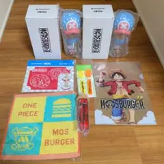 モスバーガー　ワンピース　まとめ売り
