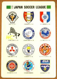 激レア 下敷 JSL 日本サッカーリーグ時代の12チームロゴ一覧 激レア 下敷 JSL 日本サッカーリーグ時代の12チームロゴ一覧 - メルカリ