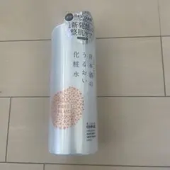 Item thumbnail for item 636a03ec-e13e-4eda-b372-768dc7d43596