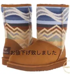 UGG ペンドルトン　ショートブーツ
