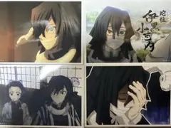 公*o様 鬼滅の刃 ビックブロマイド 伊黒