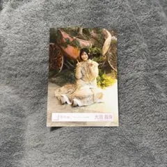櫻坂46 生写真 大沼晶保 - メルカリ