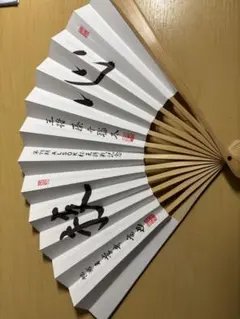 2025年最新】王将戦 扇子の人気アイテム - メルカリ