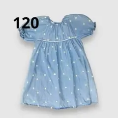 アプレレクール 水色 デイジー 花柄刺繍 半袖ワンピース 120