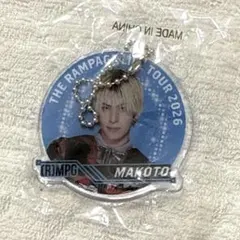 長谷川慎 クリアチャーム アクリルチャーム