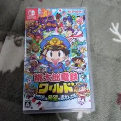 Nintendo Switch 桃太郎電鉄ワールド ～地球は希望でまわってる!～