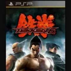 PSP鉄拳6