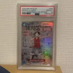 Monkey・D・Luffy/モンキー・D・ルフィ P-055
