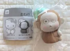 サンリオ おねむマスコットライド Part.3 おさるのもんきち