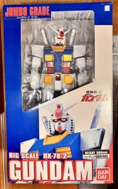 rx78-2ガンダム jumbo grade 30th anniversary - メルカリ