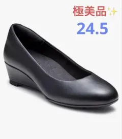 大幅値下げ✨リーガル レディース ウエッジパンプス ブラック F66R 24.5のサムネイル