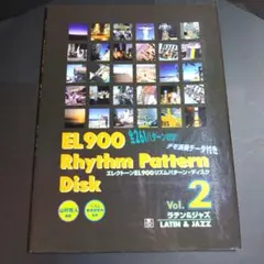 エレクトーンEL900 Rhythm Pattern Disk Vol. 2