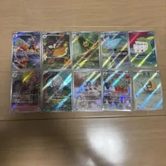 ポケモンカード AR まとめ売り 10枚セット⑤